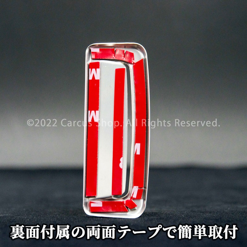 TOYOTA車汎用 金属製バイザーカードホルダー | TOYOTA,210系CROWN | CARCUS