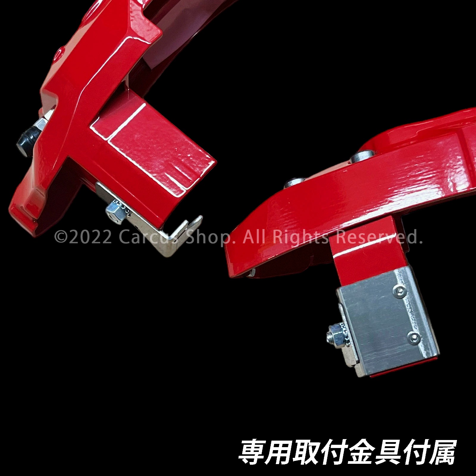 予約商品 トヨタ車 プリウス60系用 高耐久金属製キャリパーカバー