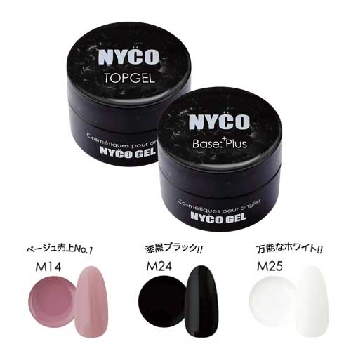 �ȥ饤���륻�å� A