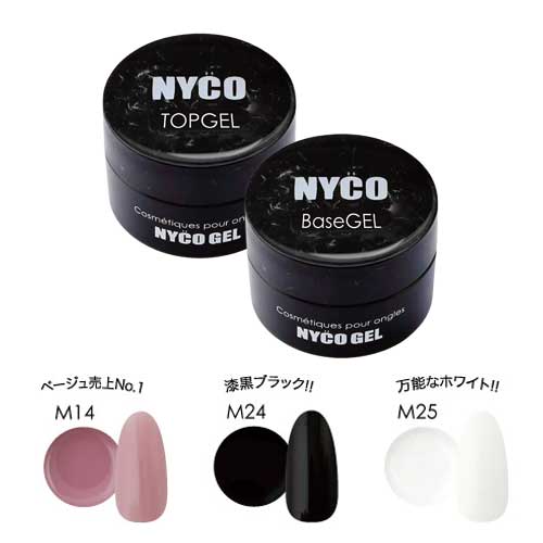 �ȥ饤���륻�å� B