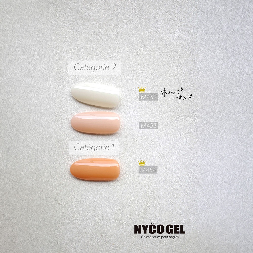 Color gel M453