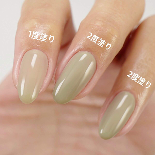 Color gel M217