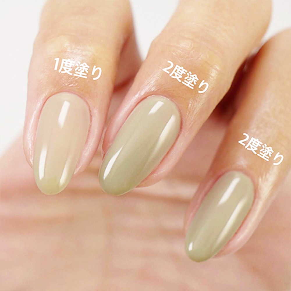 Color gel M217