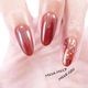 Color gel M118