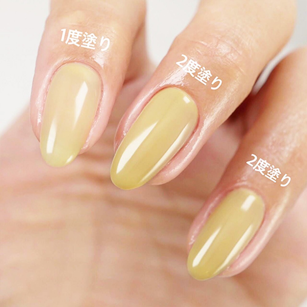 Color gel M218