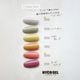 Color gel M219