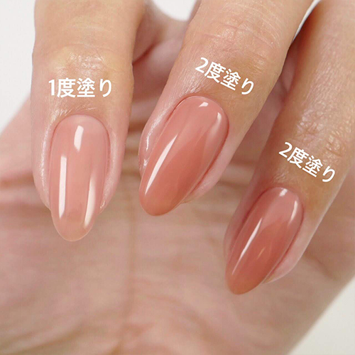 Color gel M220