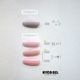 Color gel M121