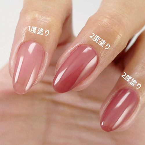 Color gel M222