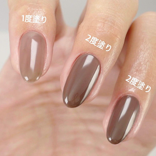 Color gel M224