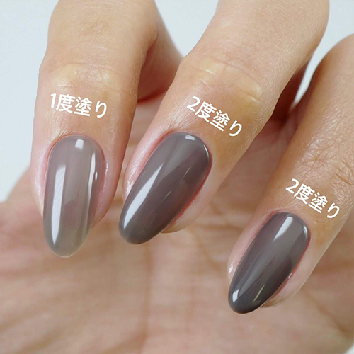 Color gel M225