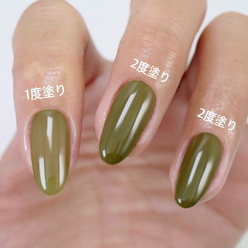 Color gel M226