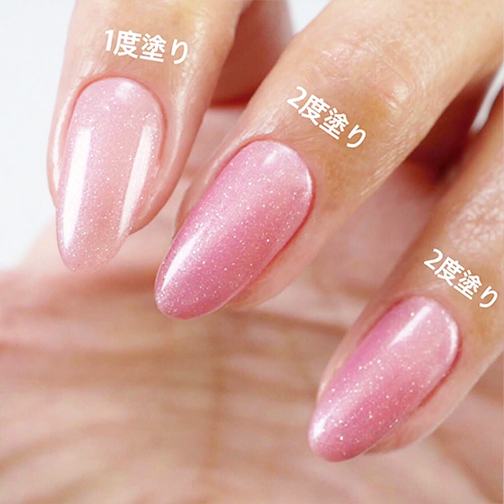 Color gel G233