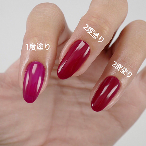 Color gel M235