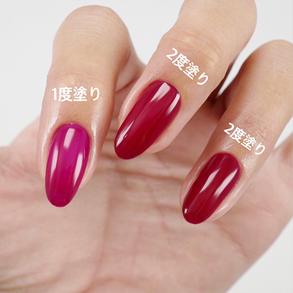 Color gel M235