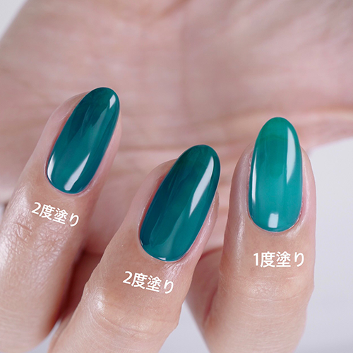Color gel M239