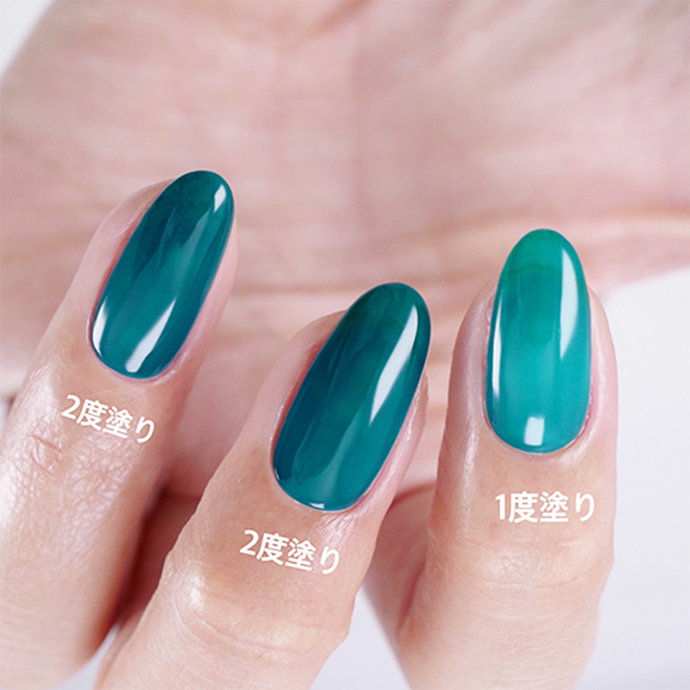 Color gel M239