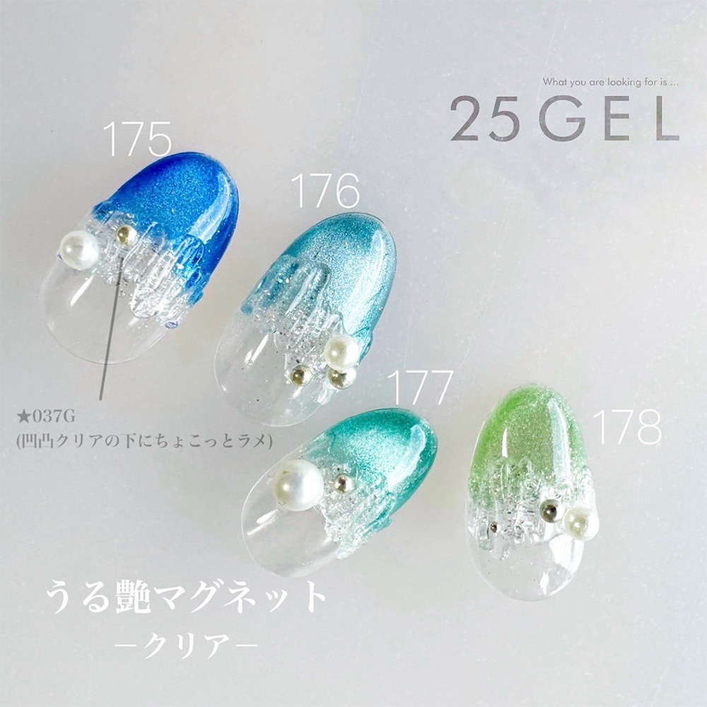 25GEL Color gel 176MAG