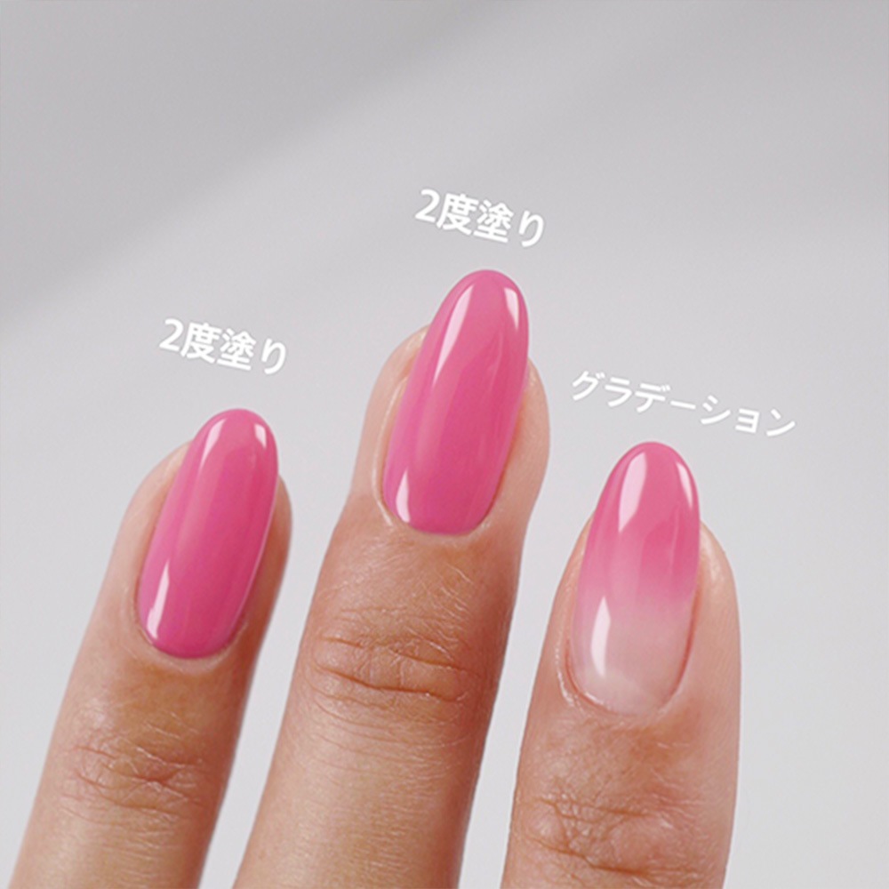 Color gel M243