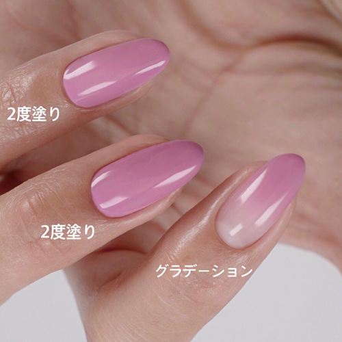 Color gel M246