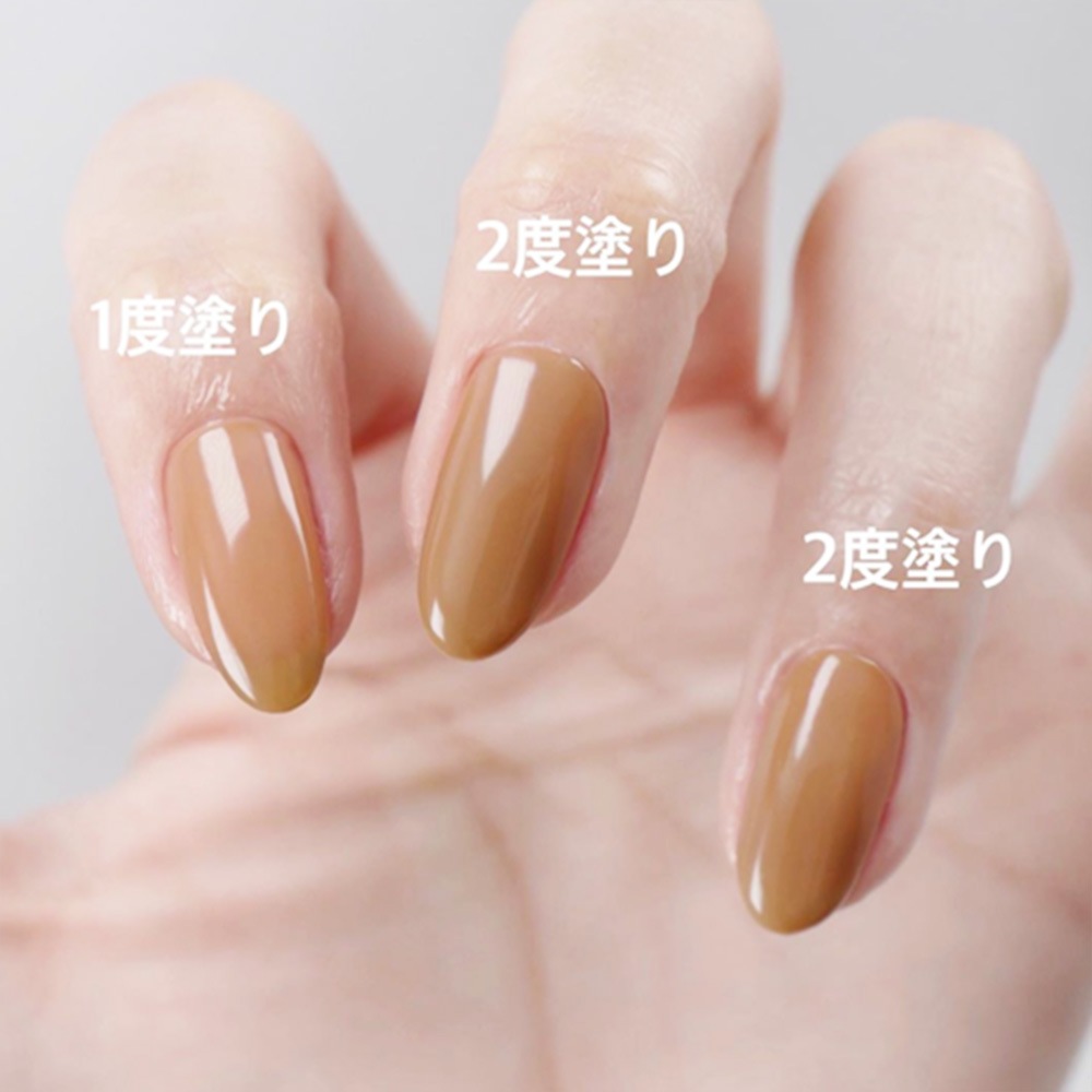 Color gel M344