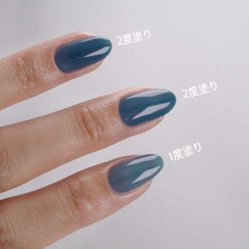 Color gel M256