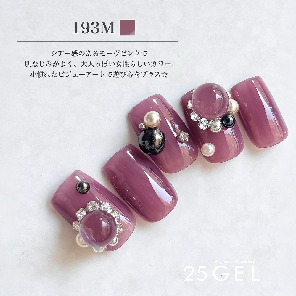 25GEL Color gel 193M/-1
