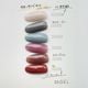 25GEL Color gel 193M/-1