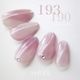 25GEL Color gel 193M/-1