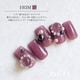25GEL Color gel 193M/-1