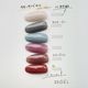 25GEL Color gel 194M/-1