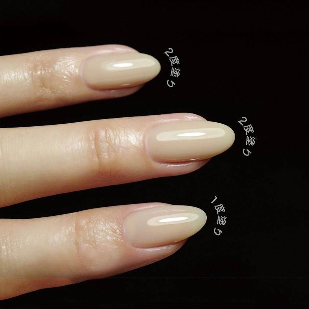 Color gel M404