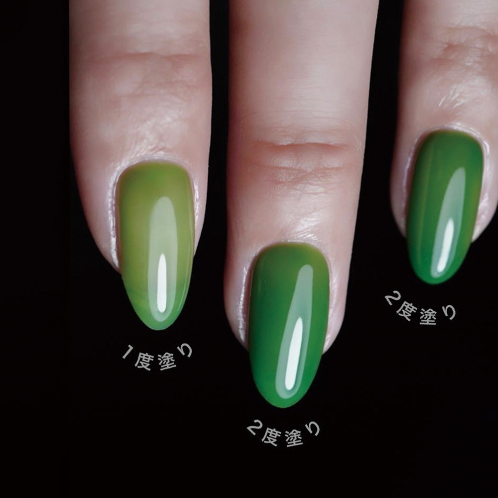 Color gel M411