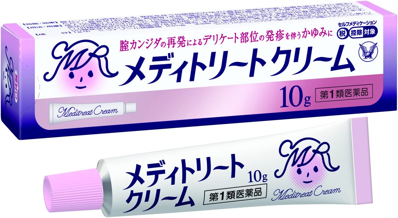 第1類医薬品 メディトリートクリーム 10g Br Font Color Red 腟カンジダによる諸症状を改善 Font 第1類医薬品 南山堂オンラインストア