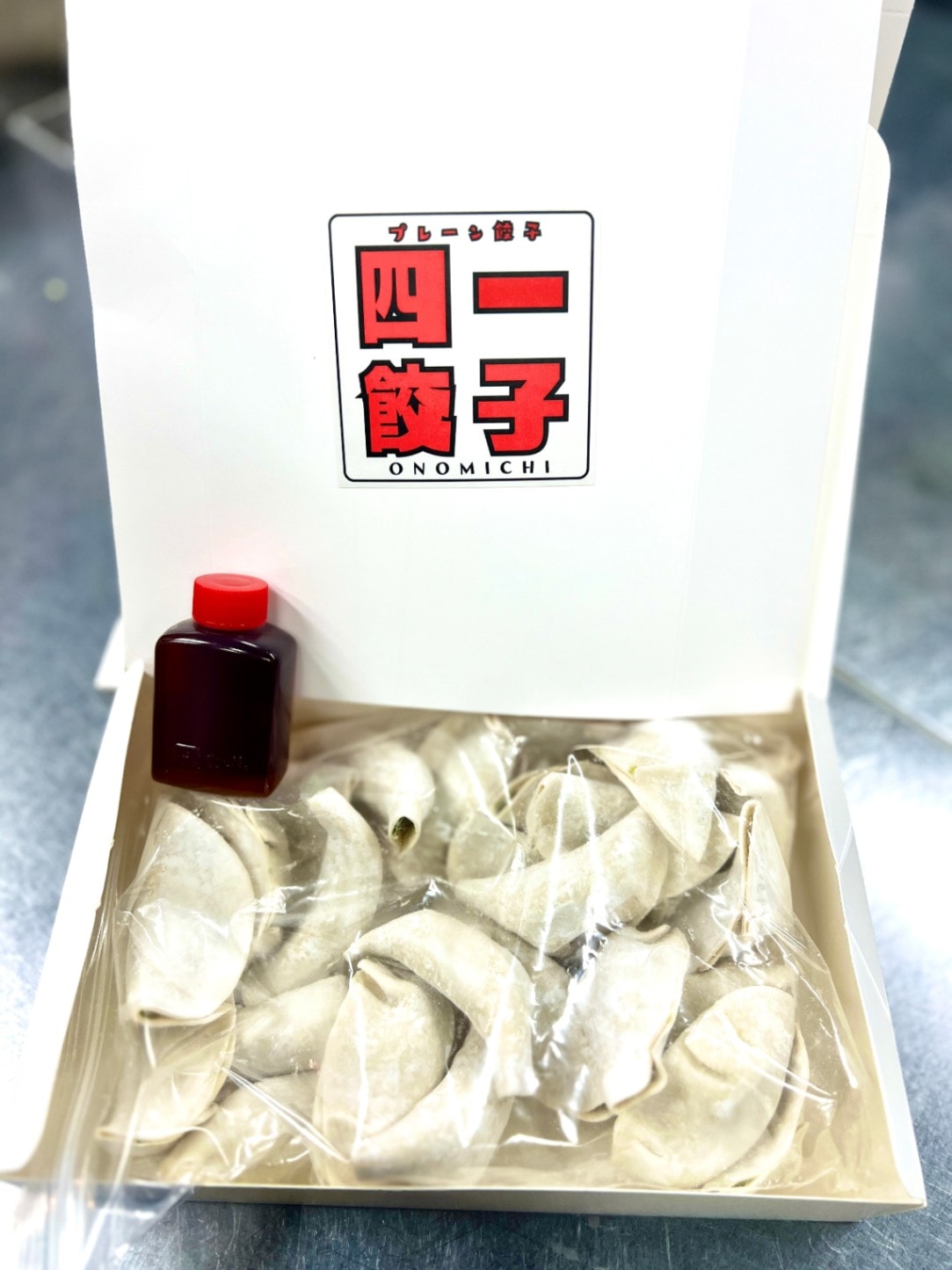 スクイーズ 餃子とおでん 000000000011_1_cbnXGN2.jpg