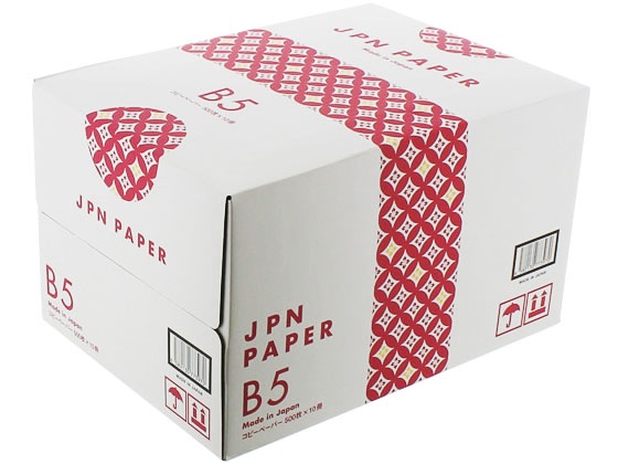 大王製紙】 B5サイズ コピー用紙 5000枚 （500枚×10冊） | OA用紙