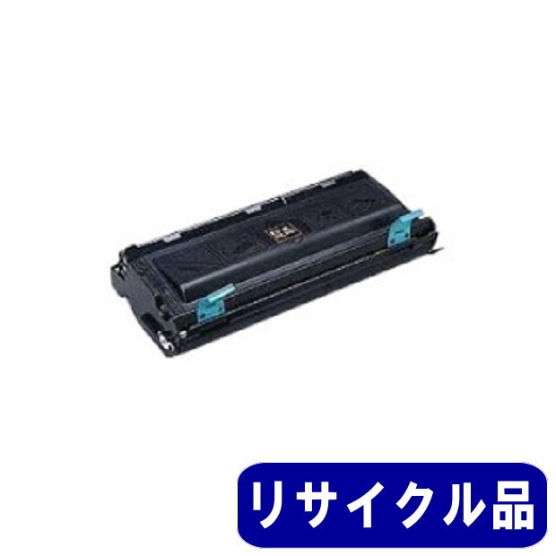 Canon 純正トナーカートリッジ FX-V FX-V リサイクル品 | トナー,キヤノン（Canon） | 株式会社エフピー通販