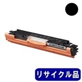 ドラムカートリッジ029（CRG-029DRM）4371B003 純正品 | トナー