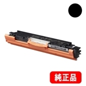 ドラムカートリッジ029（CRG-029DRM）4371B003 純正品 | トナー