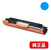 Canon トナーカートリッジ329&ドラマカートリッジ029 トナーカートリッジ069/069H(ブラック/シアン/マゼンタ/イエロー