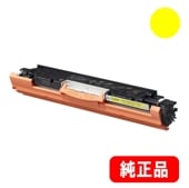 トナーカートリッジ329マゼンタ（CRG-329MAG）4368B003 純正品
