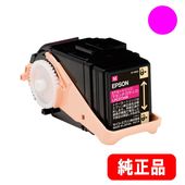 LPC3T35Y トナー イエロー（Mサイズ） リサイクル品 | トナー,エプソン