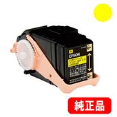 EPSON（エプソン）LPC3T35Y トナーイエロー 純正