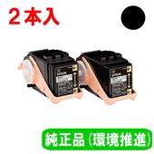 LPC3T35Y トナー イエロー（Mサイズ） リサイクル品 | トナー,エプソン