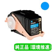 LPC3T35Y トナー イエロー（Mサイズ） リサイクル品 | トナー,エプソン