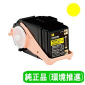 LPC3T35Y トナー イエロー（Mサイズ） リサイクル品 | トナー,エプソン