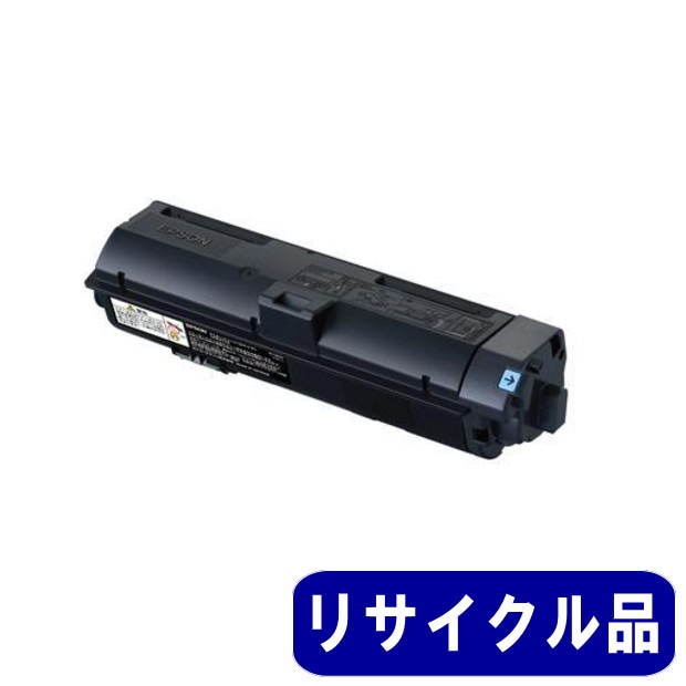 エプソン [LPA4MTU5A] メンテナンスユニットA