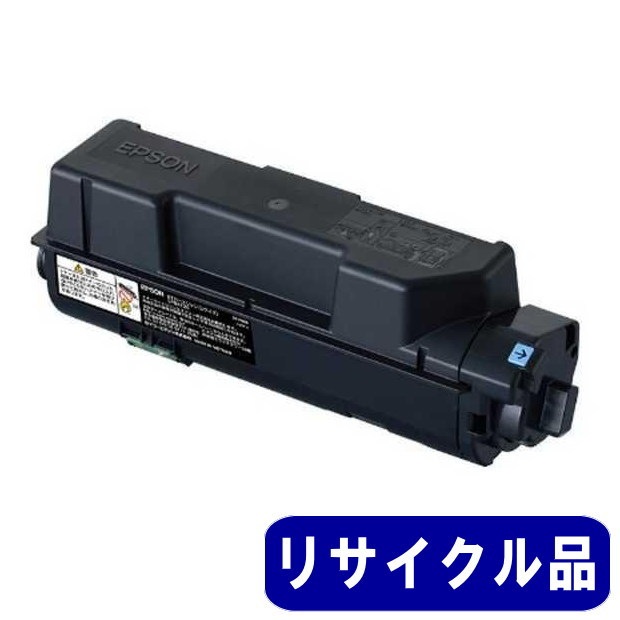 LPB4T26トナー リサイクル品 | トナー,エプソン(EPSON) | 株式会社