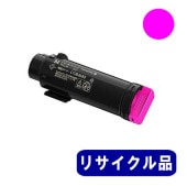 CT202683 マゼンタ大容量 トナー 純正品 | トナー,富士フイルム (旧