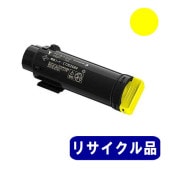 CT202683 マゼンタ大容量 トナー 純正品 | トナー,富士フイルム (旧